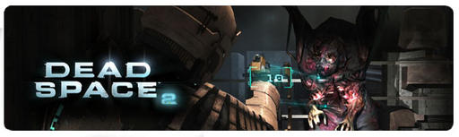 Dead Space 2 на Iphone Dead Space 2 на Iphone