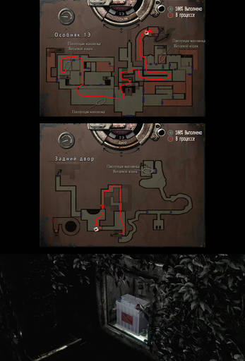 Resident Evil - Прохождение игры Resident Evil Remake (HD-Remastered). Джилл: часть 3/4 Resident Evil - Прохождение игры Resident Evil Remake (HD-Remastered). Джилл: часть 3/4