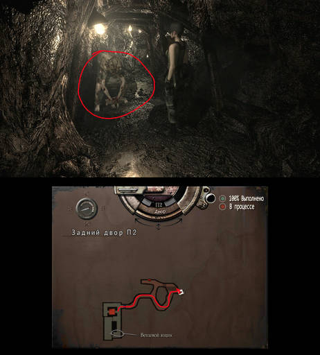 Resident Evil - Прохождение игры Resident Evil Remake (HD-Remastered). Джилл: часть 3/4 Resident Evil - Прохождение игры Resident Evil Remake (HD-Remastered). Джилл: часть 3/4