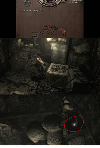 Resident Evil - Прохождение игры Resident Evil Remake (HD-Remastered). Джилл: часть 3/4 Resident Evil - Прохождение игры Resident Evil Remake (HD-Remastered). Джилл: часть 3/4